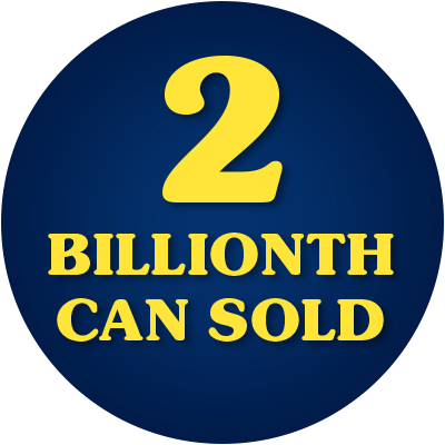 The 2 billionth can of SPAM products is sold in 1970.