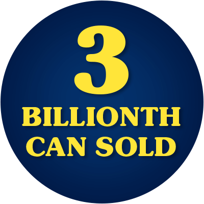 The 3 billionth can of SPAM products is sold in 1980.