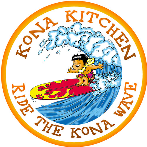 Kona Kitchen