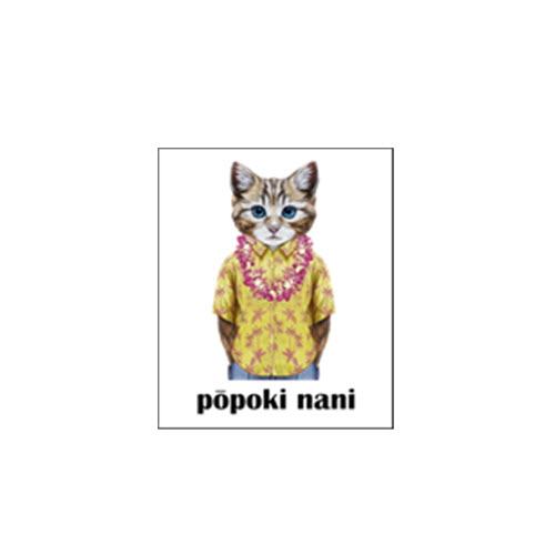 Popoki Nani